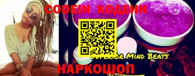 мефедрон VHQ Краснокаменск