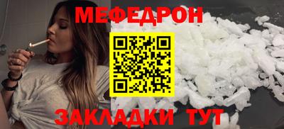 дмт Краснодар