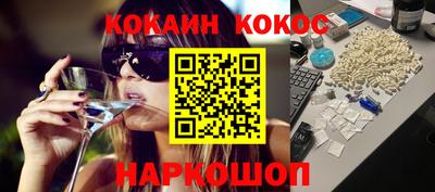 дмт Краснодар