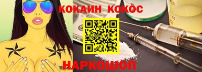 твердый Краснознаменск