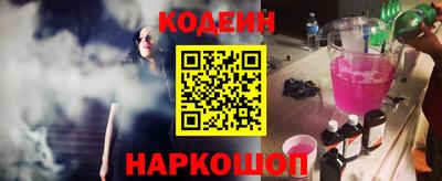 твердый Краснознаменск