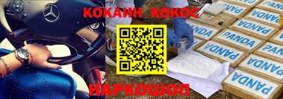 дмт Краснодар