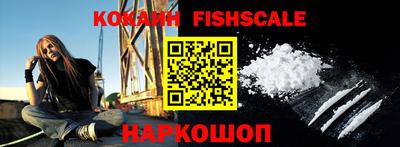 твердый Краснознаменск