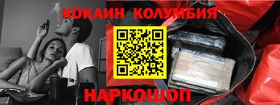 дмт Краснодар