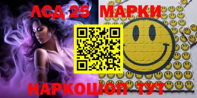 мефедрон VHQ Краснокаменск