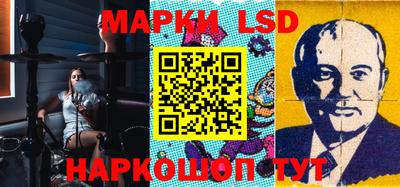 дмт Краснодар