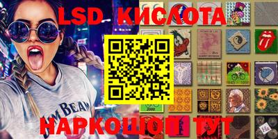 мефедрон VHQ Краснокаменск