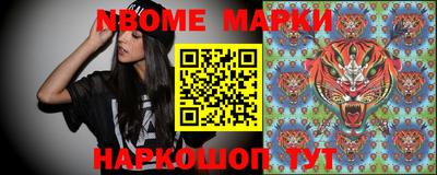 твердый Краснознаменск