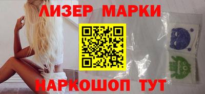 мефедрон VHQ Краснокаменск