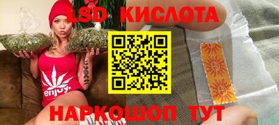 мефедрон VHQ Краснокаменск