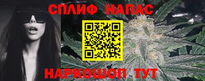 твердый Краснознаменск