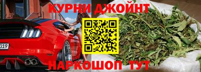 мефедрон VHQ Краснокаменск