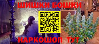 дмт Краснодар