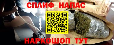 дмт Краснодар