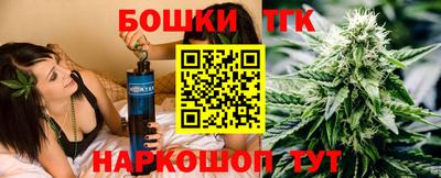 дмт Краснодар