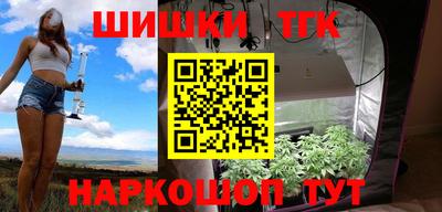 дмт Краснодар