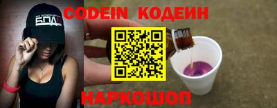 твердый Краснознаменск