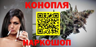 твердый Краснознаменск