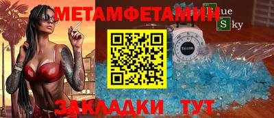 твердый Краснознаменск