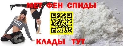 дмт Краснодар