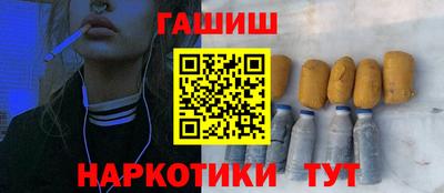 твердый Краснознаменск