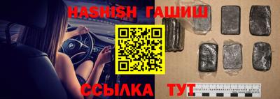 дмт Краснодар