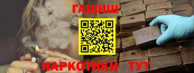 дмт Краснодар