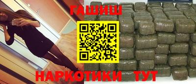 мефедрон VHQ Краснокаменск