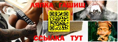 твердый Краснознаменск