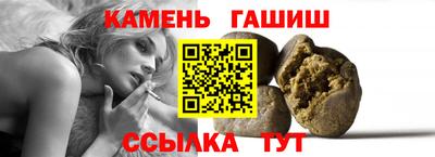 дмт Краснодар