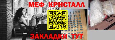 твердый Краснознаменск